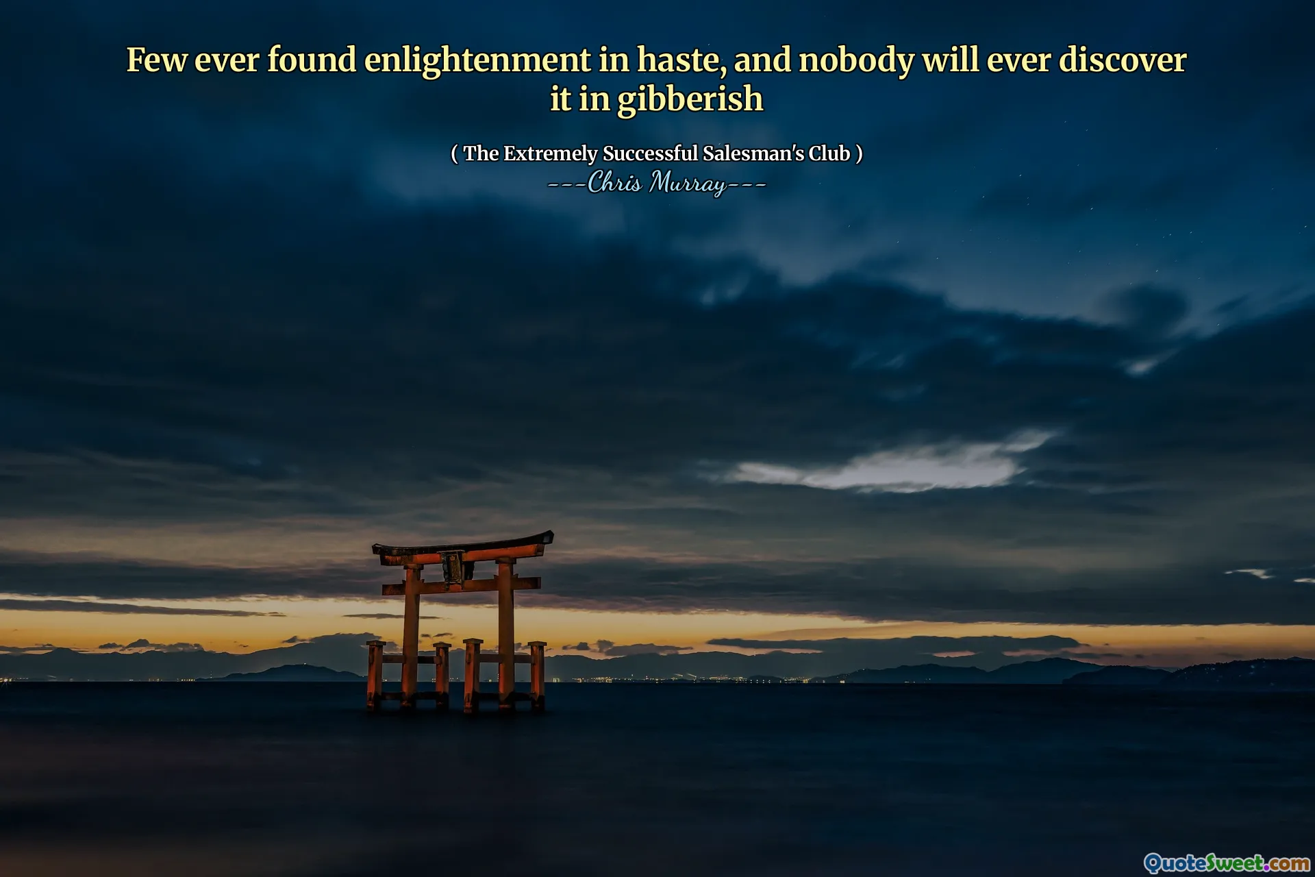 Pochi hanno mai trovato l'illuminazione in fretta, e nessuno lo scoprirà mai in GIBBERISH