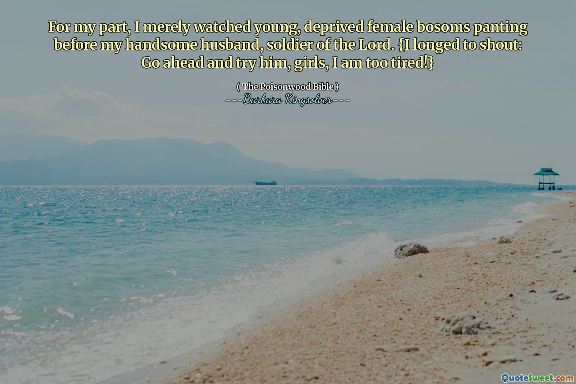 ჩემი მხრივ, მე უბრალოდ ვუყურებდი ახალგაზრდა, მოკლებული ქალი წიაღებს, რომლებიც ჩემს ლამაზ ქმარს, უფლის ჯარისკაცს ხვდებოდა. {მე მინდოდა ყვირილი: წადი წინ და სცადე, გოგოებო, ძალიან დაღლილი ვარ!}