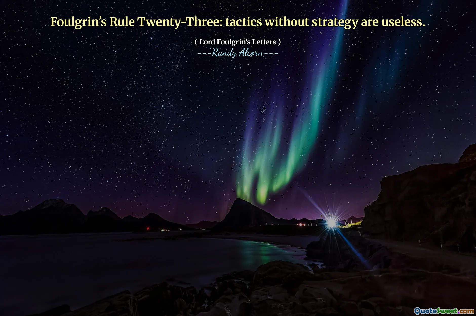 Правило Фолгрина двадцать три: тактика без стратегии бесполезна.