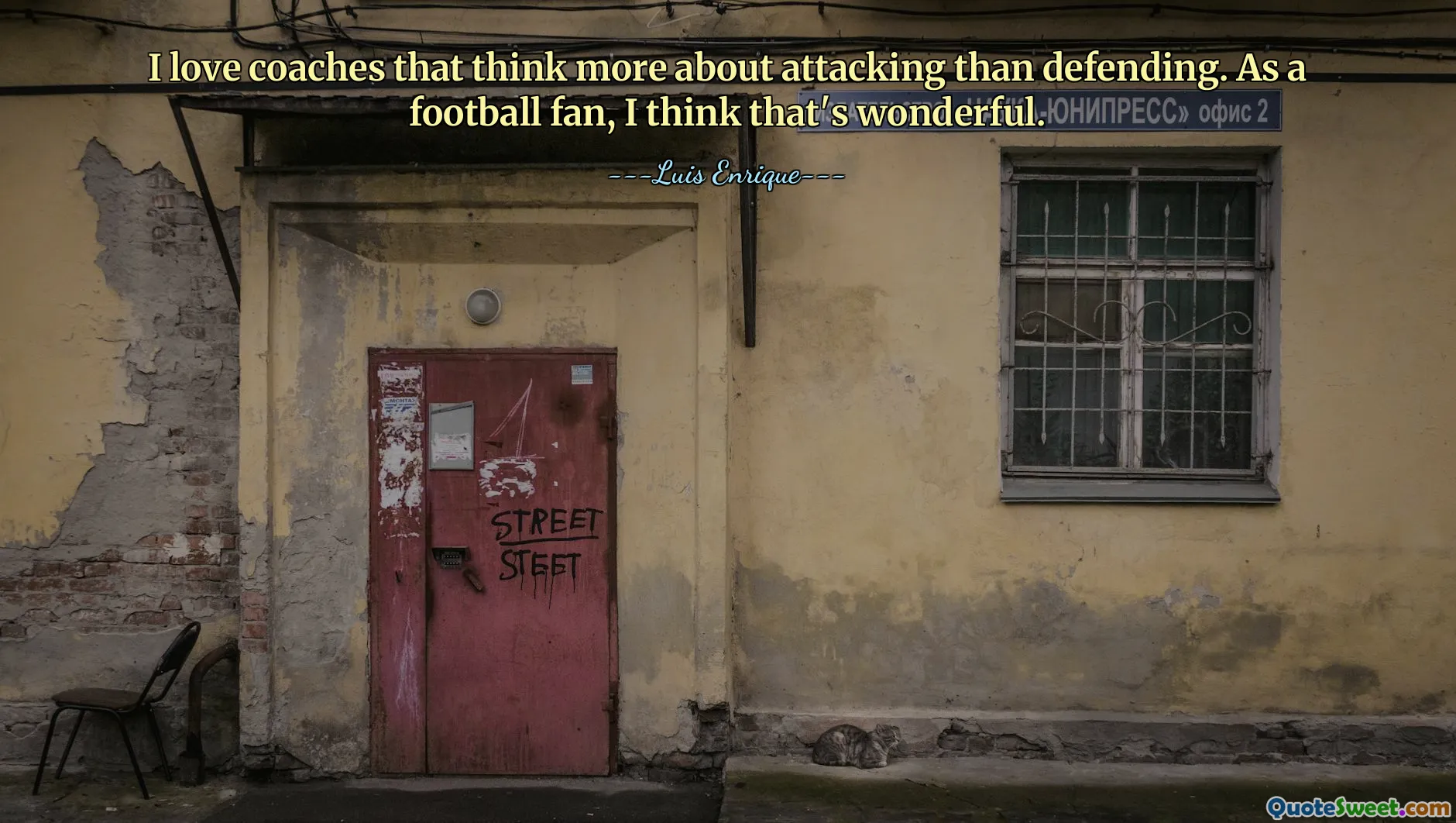 Ich liebe Trainer, die mehr ans Angreifen als ans Verteidigen denken. Als Fußballfan finde ich das wunderbar.