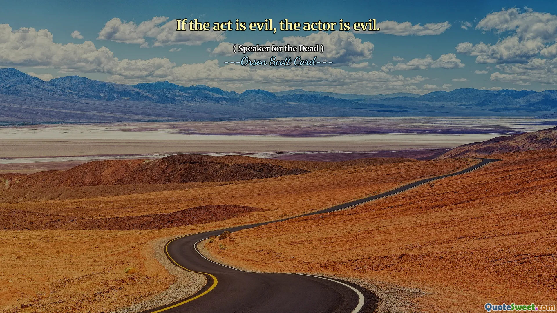 행위가 악하면 배우도 악하다.