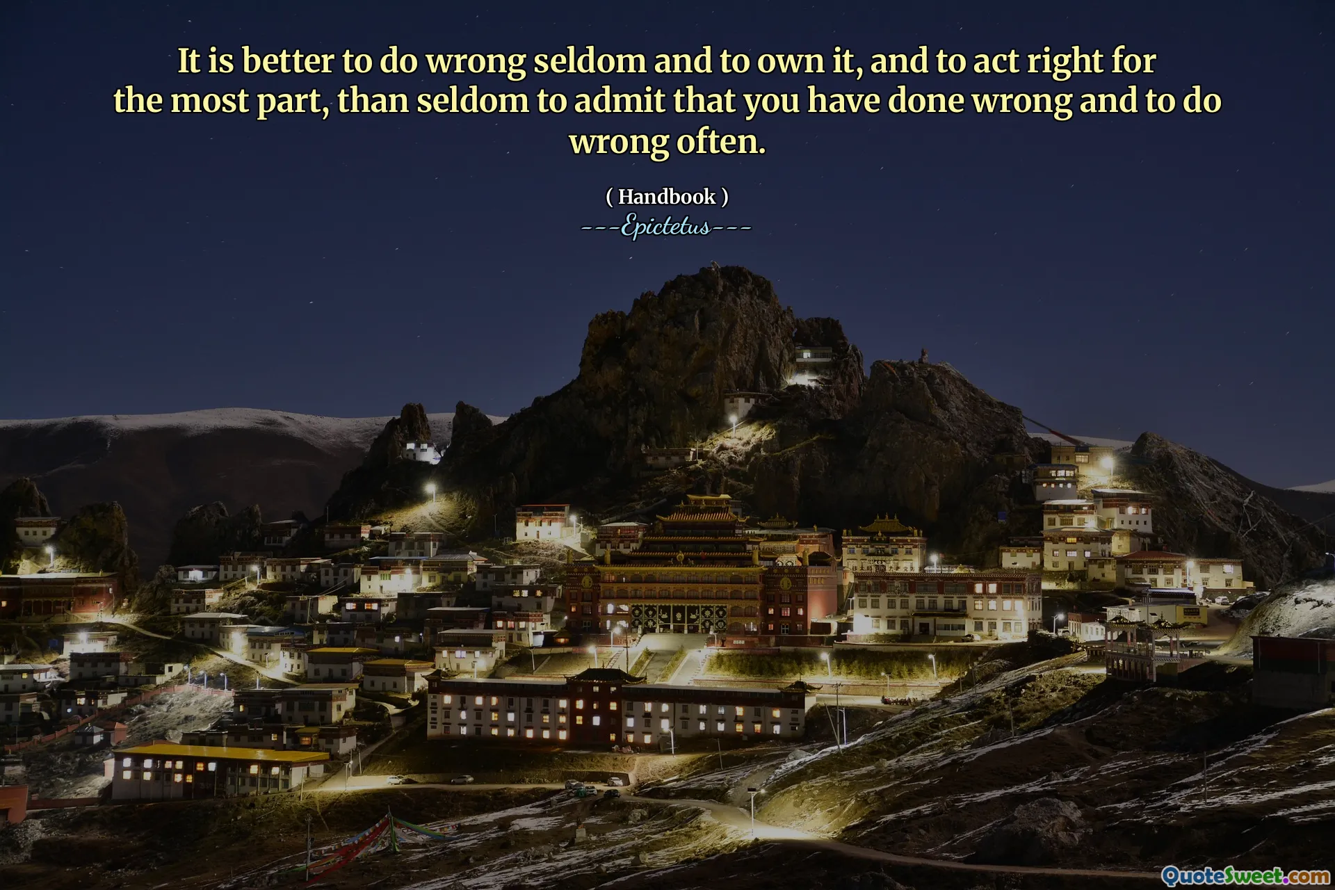 Лучше делать неправильно редко и владеть им, и действовать по большей части, чем редко признавать, что вы сделали неправильно и часто делаете неправильно.