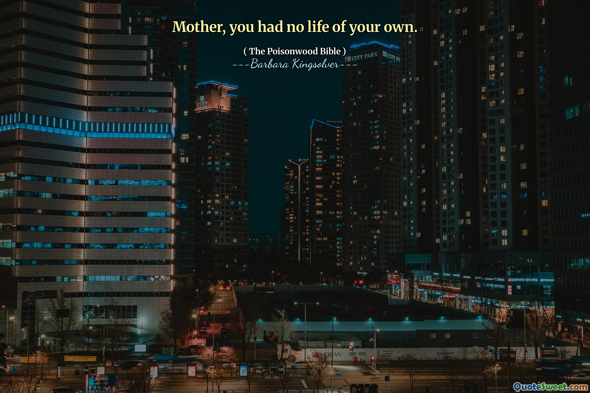 Mamă, nu ai avut viață.