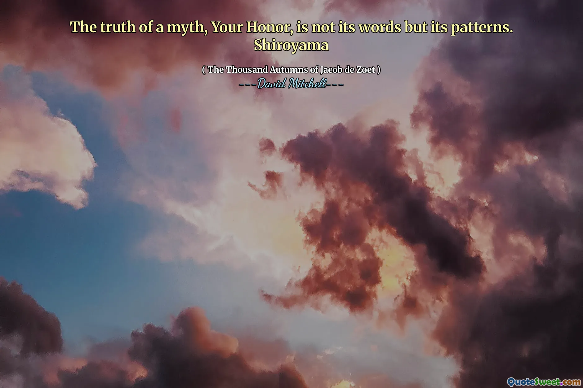 法官大人，神话的真实性不在于它的文字，而在于它的模式。城山