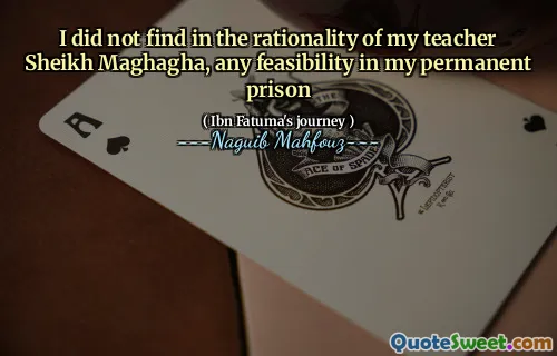 나는 선생님 셰이크 마 하가의 합리성에서 찾지 못했습니다.