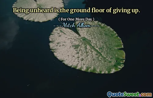 闻所未闻的是放弃的一楼。