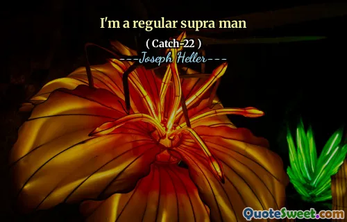 Я обычный человек выше