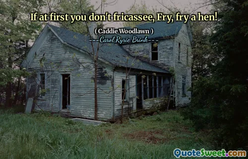 如果一开始你不炒菜，那就炒，炒一只母鸡！