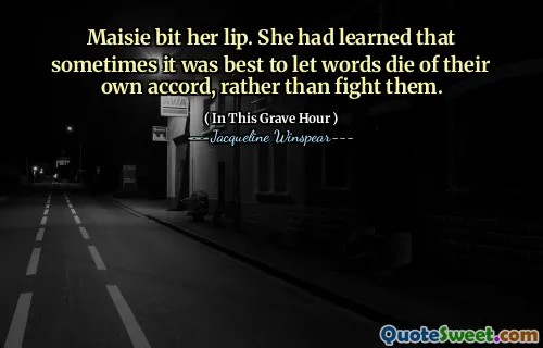 Мэйси укусила губу. Она узнала, что иногда лучше позволить словам умереть от их собственного соглашения, а не сражаться с ними.