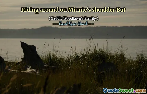 骑在米妮的肩膀上 但是